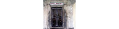 181. திருநாட்டியத்தான்குடி